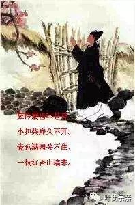 關(guān)于葉現代的詩(shī)句