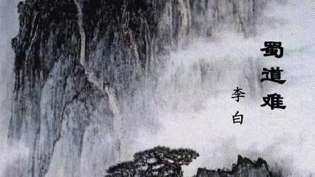 關(guān)于崢嶸的詩(shī)句