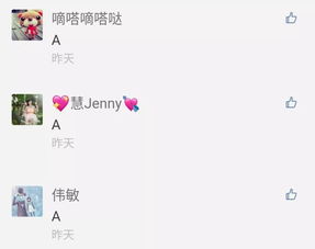 詩(shī)句,失敗,成功
