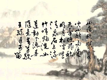古詩(shī)中描寫(xiě)江的詩(shī)句
