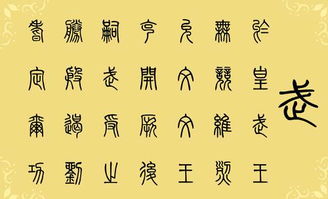 詩(shī)經(jīng)里關(guān)于祭伯國的詩(shī)句