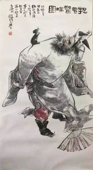 關(guān)于抓鬼的詩(shī)句