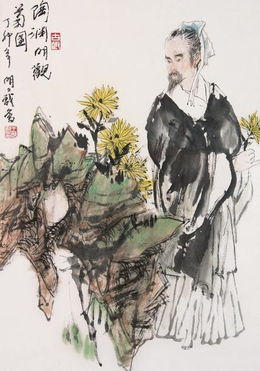 關(guān)于滄海灞橋的詩(shī)句