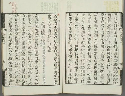 關(guān)于許清的詩(shī)句