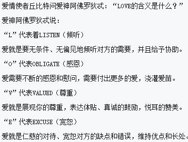 關(guān)于活著(zhù)的意義詩(shī)句或名言