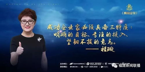 敢為天下先造句,敢為天下先同義句,敢為天下先武則天古詩(shī)鑒賞