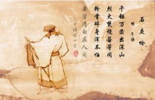 描寫(xiě)精神的詩(shī)句古詩(shī)