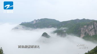 描寫(xiě)一帶一路沿途風(fēng)景的古詩(shī)句
