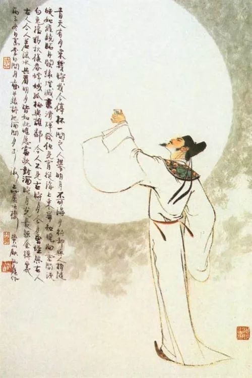 詩(shī)句,貧窮