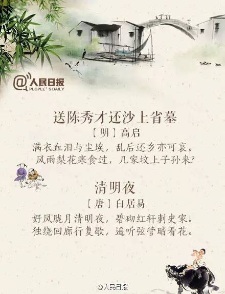 描寫(xiě)喜悅心情的古詩(shī)句,描寫(xiě)初冬的古詩(shī)名句,描寫(xiě)秋末初冬的古詩(shī)