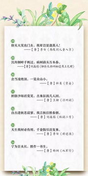 貧困人民的古詩(shī)句
