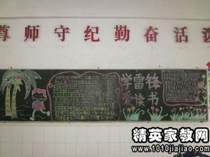 關(guān)于樂(lè )于助人的名言詩(shī)句