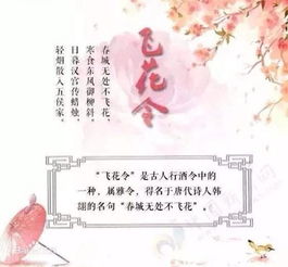 關(guān)于云春月夜的詩(shī)句