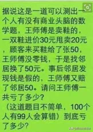 描寫(xiě)滿(mǎn)腔怒火的古詩(shī)句