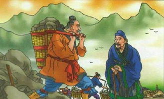 愚公移山古詩(shī)句