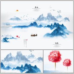 意境好的山水古詩(shī)句