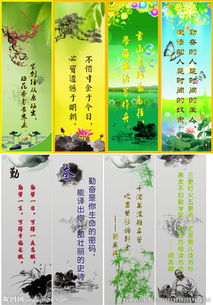 關(guān)于快樂(lè )成長(cháng)詩(shī)句名言警句