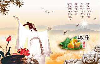 描寫(xiě)春節節日的詩(shī)句古詩(shī)