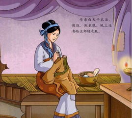 描寫(xiě)關(guān)于寸草生暉的詩(shī)句