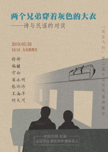 江南,詩(shī)句