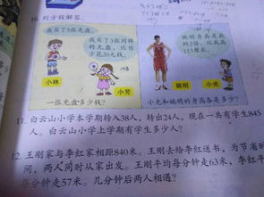 關(guān)于一件感人的事的詩(shī)句
