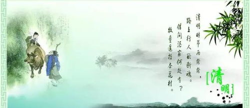 詩(shī)句,親人,思念
