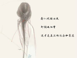 思念極致的古詩(shī)句