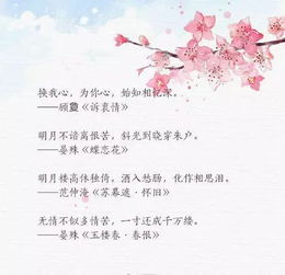 讓人幫忙的古詩(shī)句