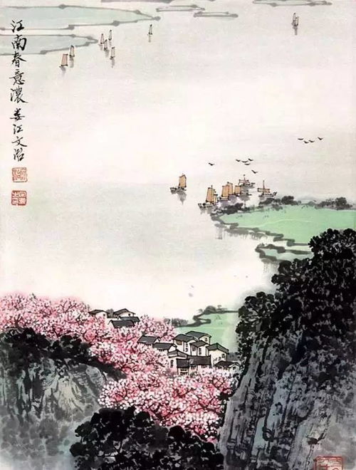 詩(shī)句