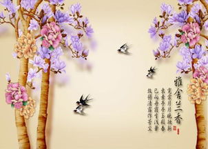 關(guān)于描寫(xiě)花的詩(shī)句古詩(shī),描寫(xiě)春天花的詩(shī)句古詩(shī),描寫(xiě)花的詩(shī)句古詩(shī)名句