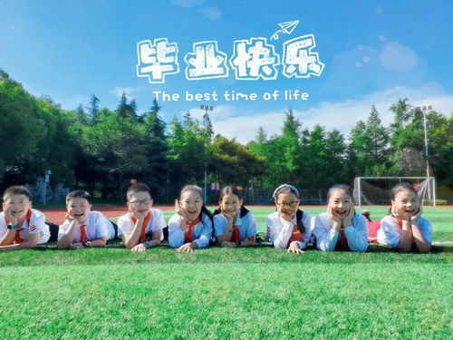 讓我們相遇的古詩(shī)句