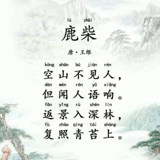 云和,古詩(shī),詩(shī)句
