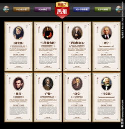 關(guān)于法律的有名詩(shī)句