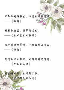 描寫(xiě)胸懷寬廣無(wú)私的古詩(shī),形容寬廣胸懷的古詩(shī),古詩(shī)描寫(xiě)大丈夫胸懷壯志
