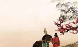關(guān)于平的詩(shī)句十句