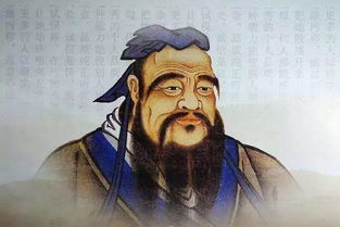 孔子,古詩(shī),詩(shī)句