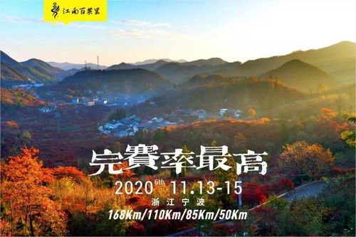 江南的秋景詩(shī)句古詩(shī)詞
