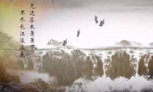 描寫(xiě)登高遠眺的詩(shī)句古詩(shī)
