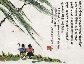 關(guān)于燕子的古詩(shī)詩(shī)句是什么