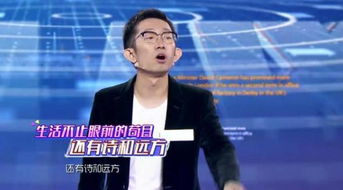 古詩(shī)詞中有沒(méi)有姓楊的詩(shī)句
