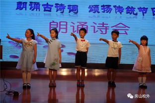 傳統節日,詩(shī)句,風(fēng)俗,中國