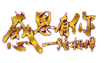關(guān)于報答母恩的詩(shī)句