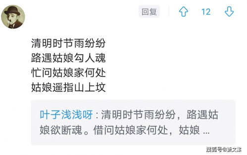 陌生化量詞混搭的詩(shī)句,量詞混搭的詩(shī)歌詩(shī)句,量詞混搭的詩(shī)句例子
