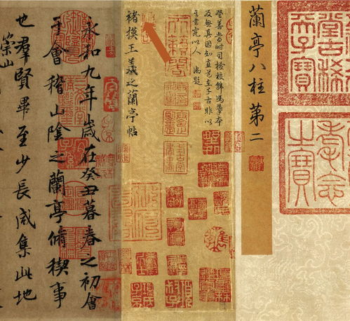 關(guān)于二柱子的詩(shī)句
