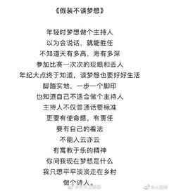 關于描寫食堂的詩句