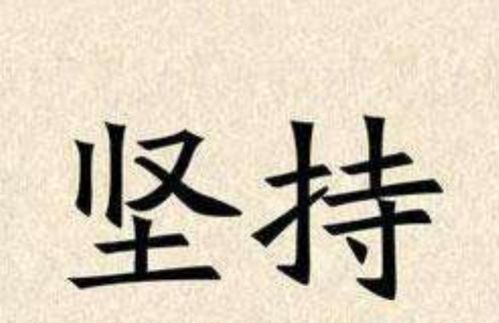 詩(shī)句