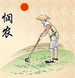 詩(shī)句,電力行業(yè),勞動(dòng)