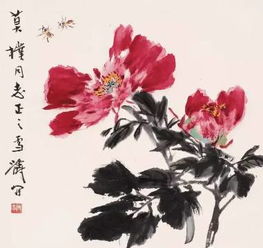 牡丹的古詩(shī)句子