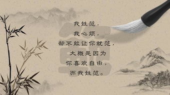 帶有人的古詩(shī)句,寫(xiě)出帶月的古詩(shī)句,含有帶月的古詩(shī)句