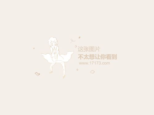 詩(shī)句,天涯,明月刀